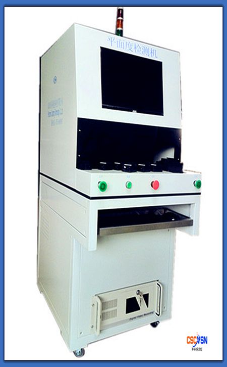 平面度檢測(cè)機(jī)_副本.jpg 平面度檢測(cè)機(jī)_副本.jpg