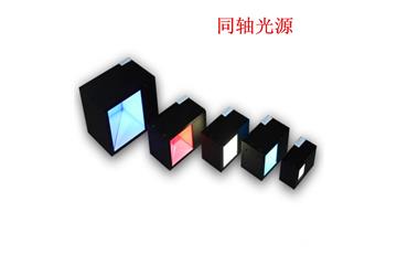 機器視覺光源專業(yè)術語之色溫