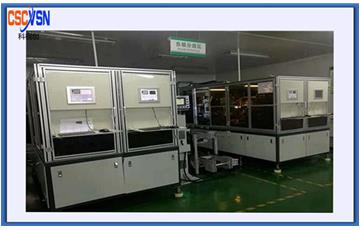 鋰電極片露箔、污點(diǎn)、破損、劃傷等缺陷檢測(cè)