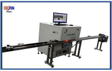 非接觸式檢測(cè)字符錯(cuò)料、倒印、漏字、混料